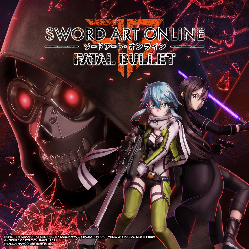 SWORD ART ONLINE: FATAL BULLET TRIAL VERSION (English)