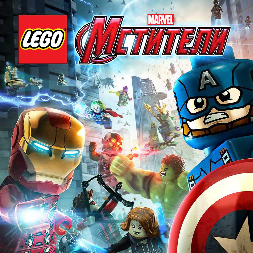LEGO® Marvel's Avengers Demo
