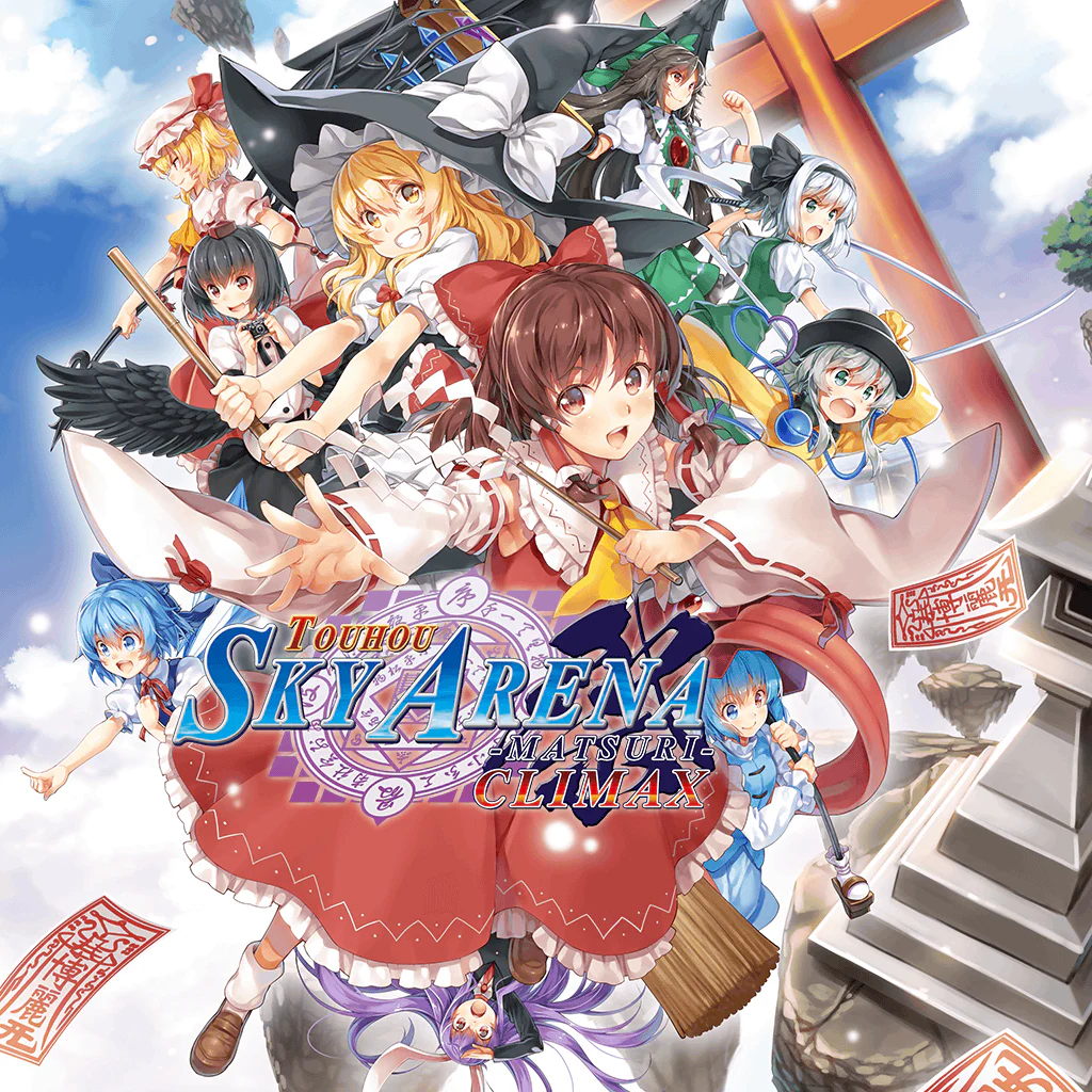TOUHOU SKY ARENA MATSURI CLIMAX (English)