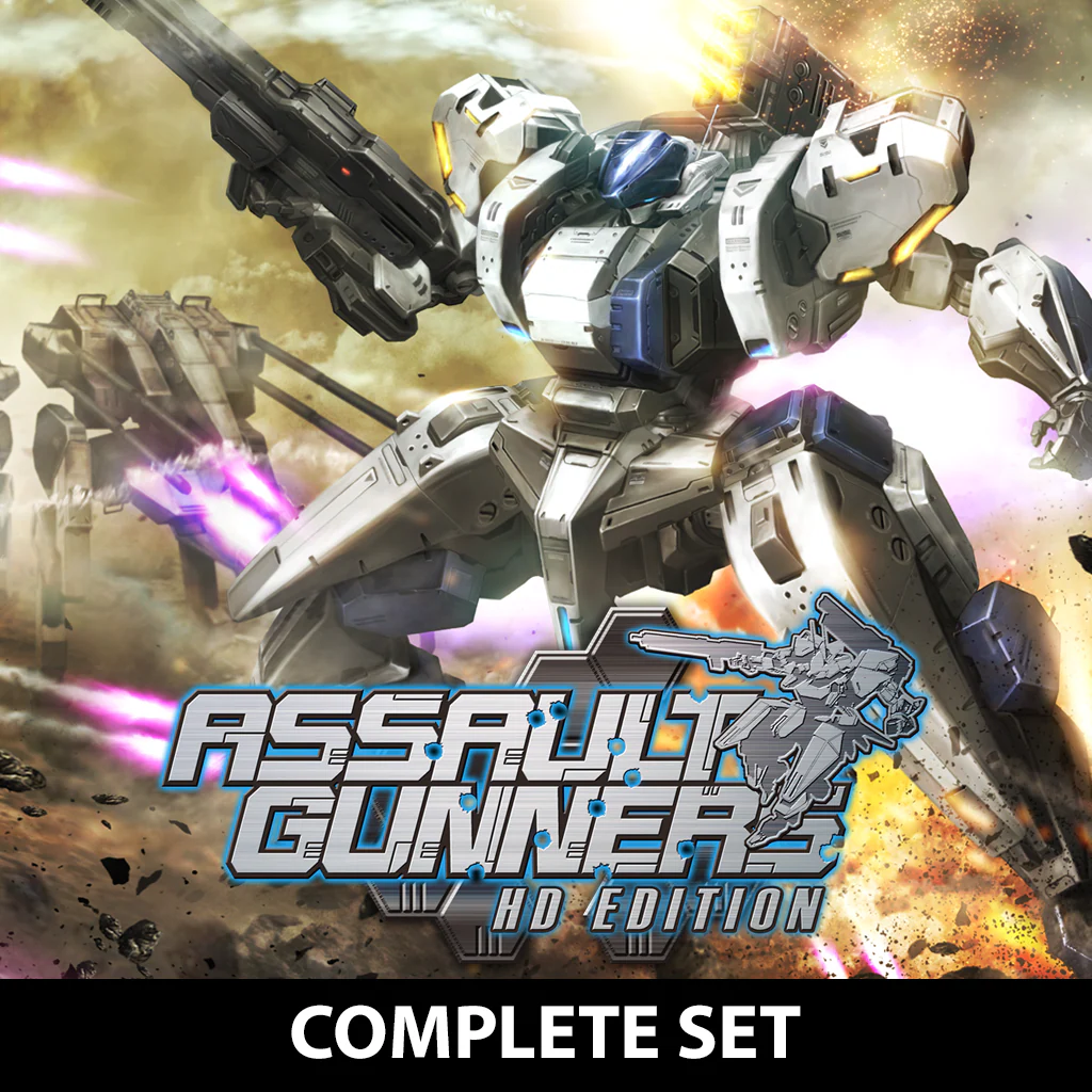 ASSAULT GUNNERS HD EDITION