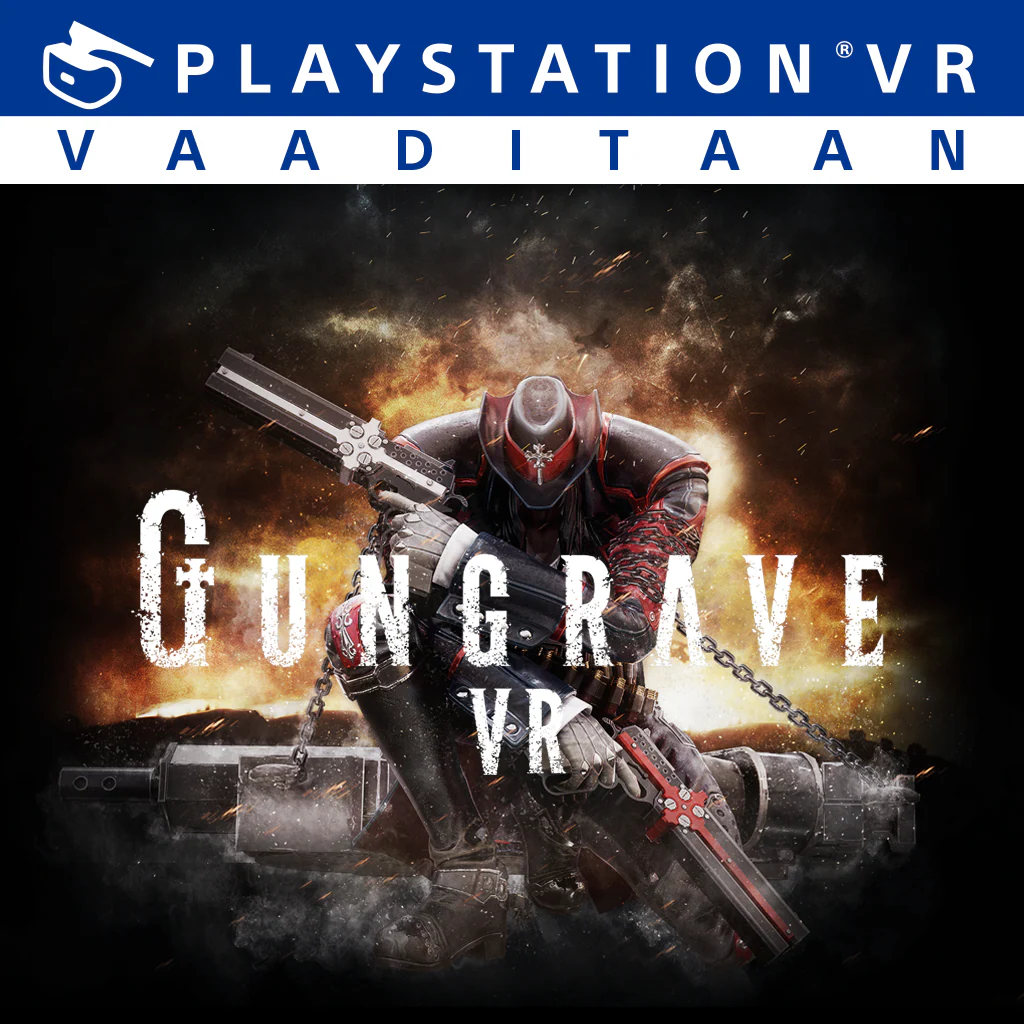 GUNGRAVE VR