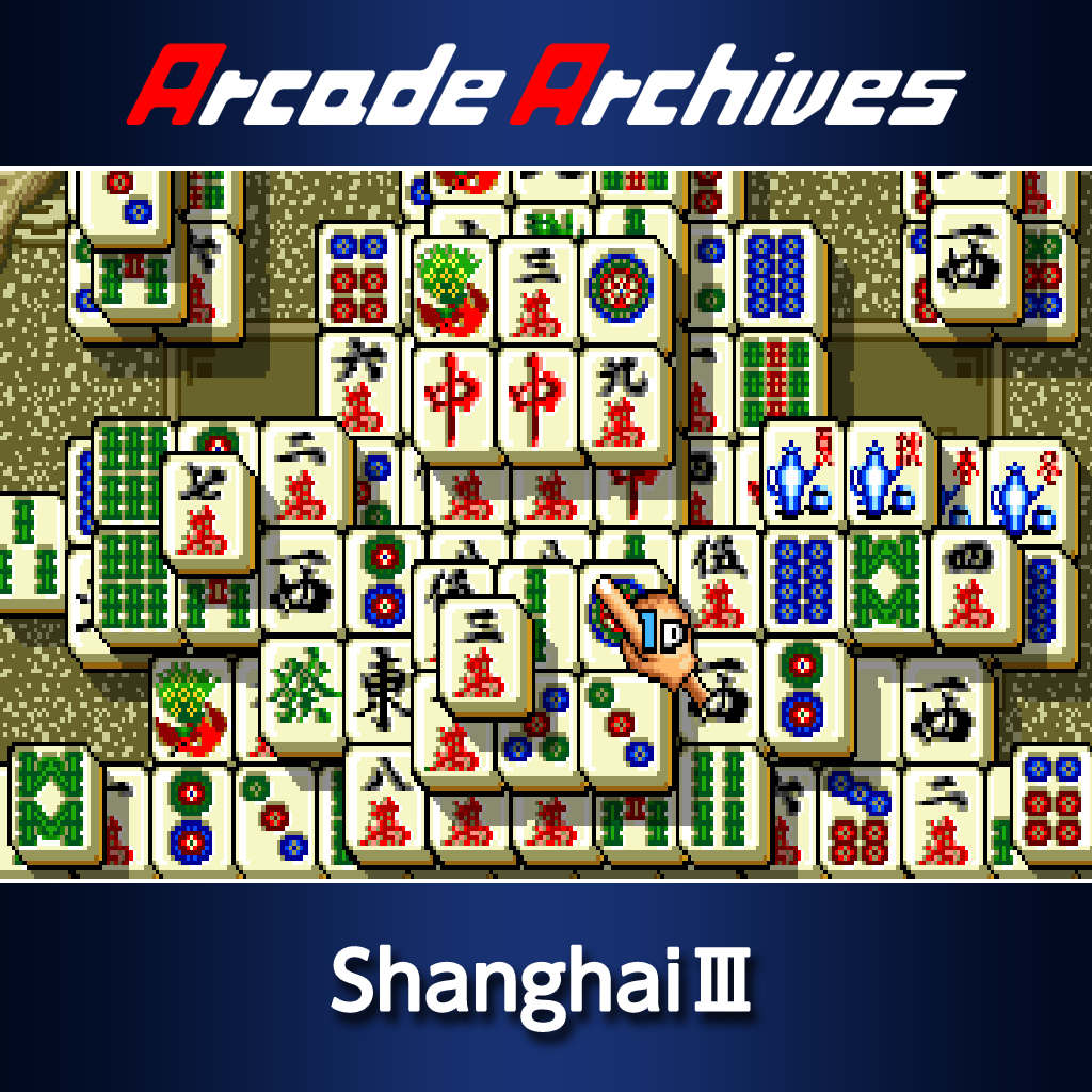 Arcade Archives ShanghaiⅢ