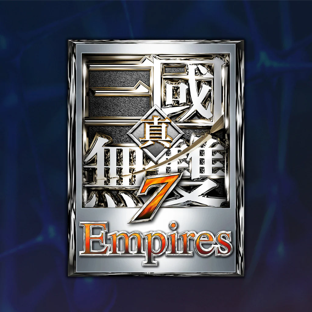 DYNASTY WARRIORS 8 Empires full game (Traditional Chinese)