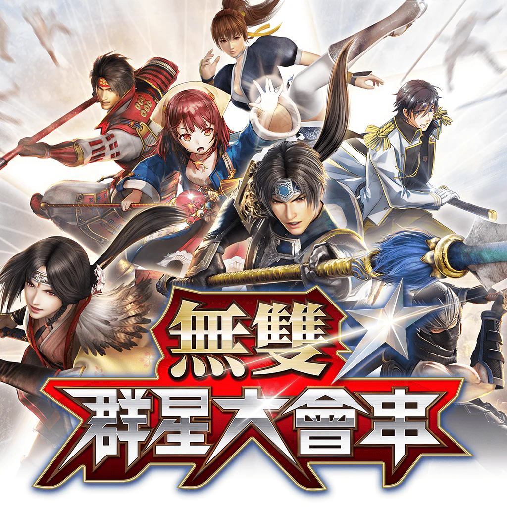 MUSOU Stars (Chinese Ver.)