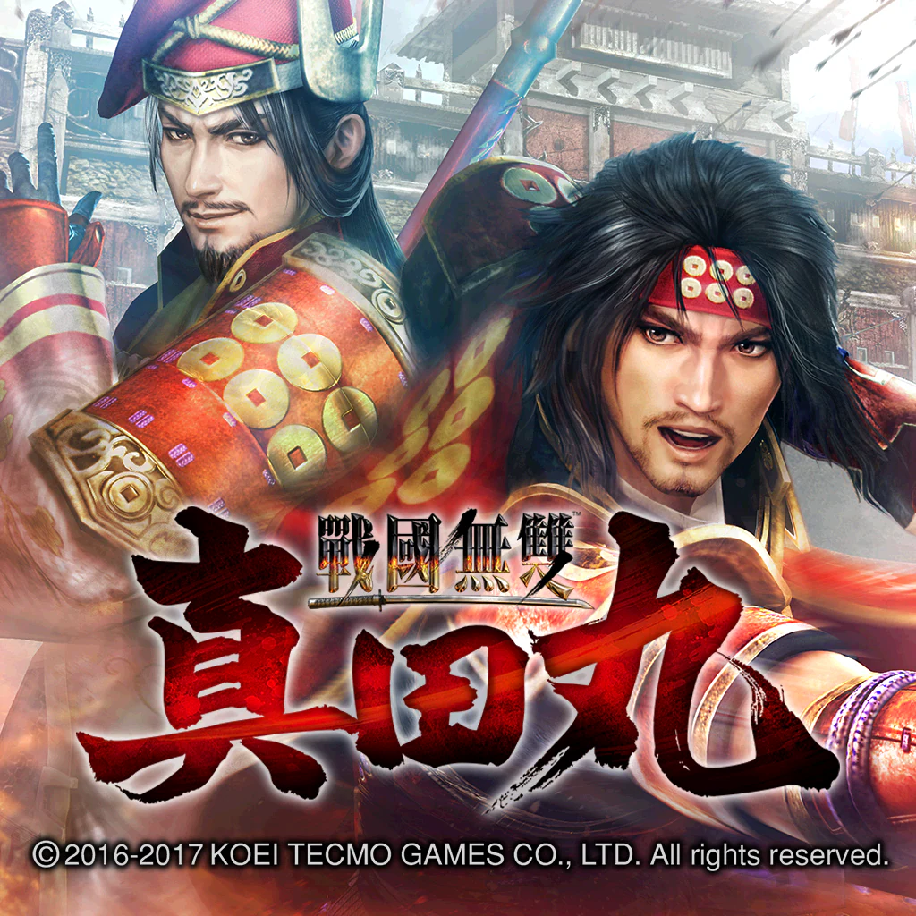 SAMURAI WARRIORS: Spirit of Sanada (Chinese Ver.)