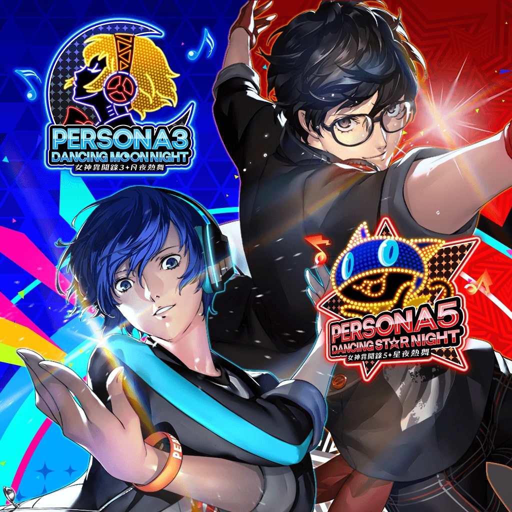 Persona Dancing Allstar Triple Pack (Chinese/Korean Ver.)