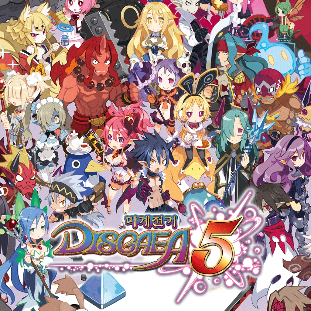 마계전기 디스가이아 5 (한국어판)