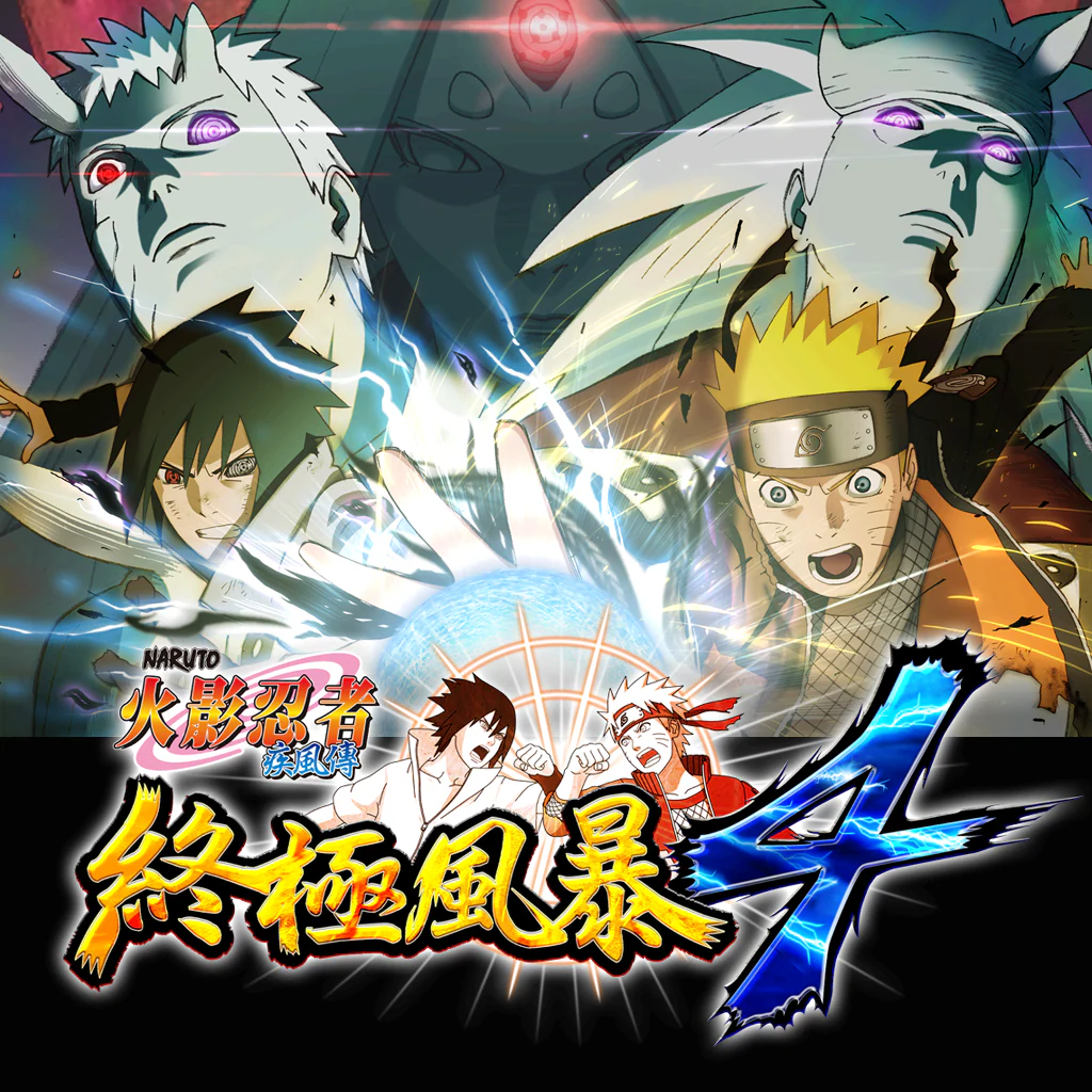 NARUTO SHIPPUDEN: Ultimate Ninja STORM 4