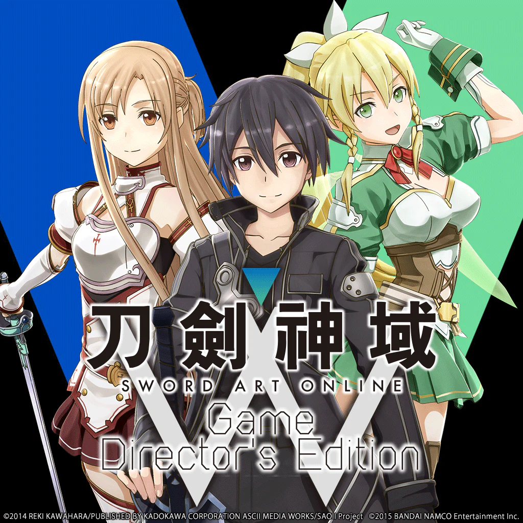 SWORD ART ONLINE Game Director's Edition (English/Chinese Ver.)