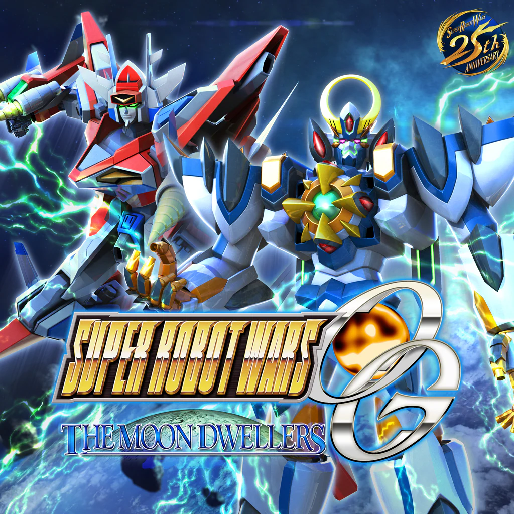SUPER ROBOT WARS OG THE MOON DWELLERS (English Ver.)