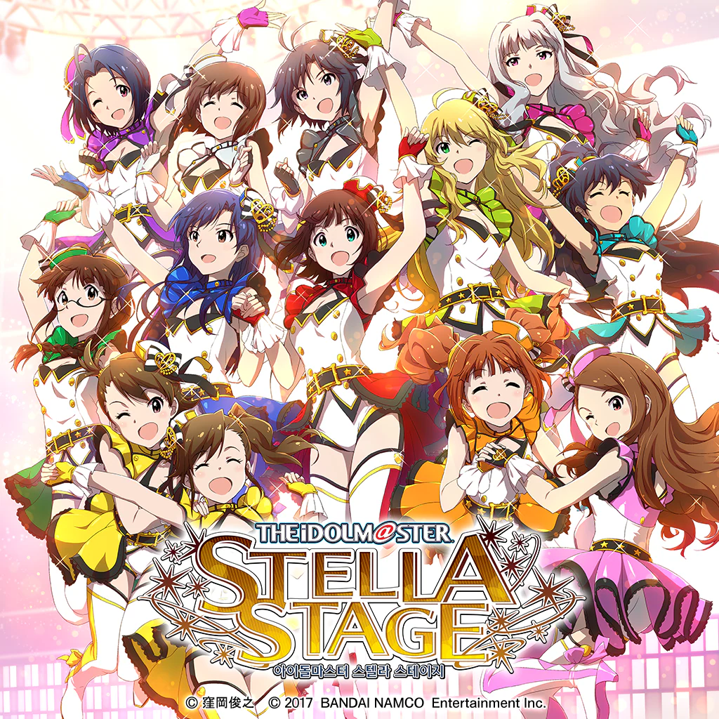 아이돌마스터 스텔라 스테이지 (한국어판)