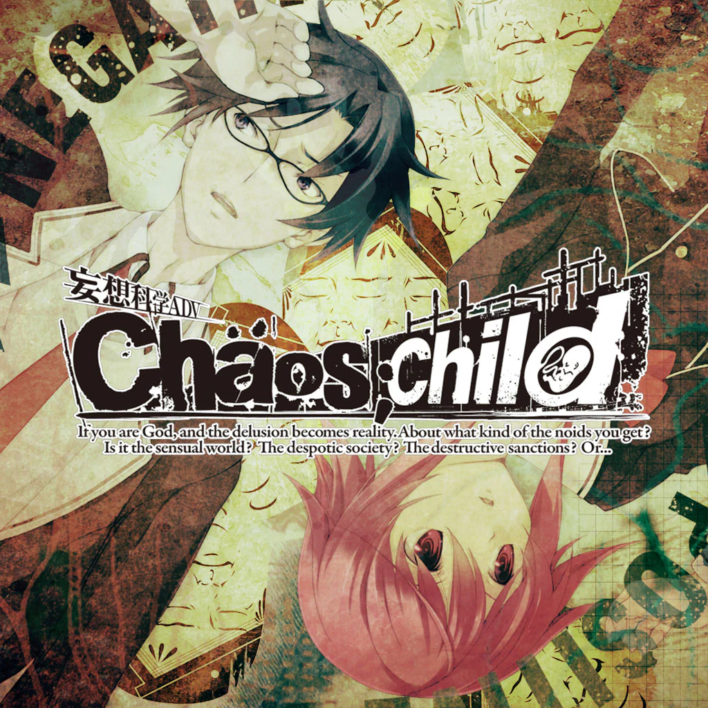 CHAOS;CHILD (Chinese Ver.)