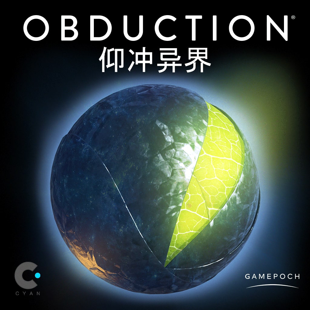 Obduction (English/Chinese Ver.)