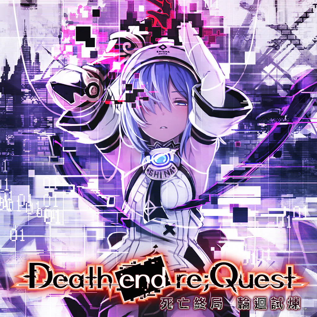 Death end re;Quest (Chinese Ver.)