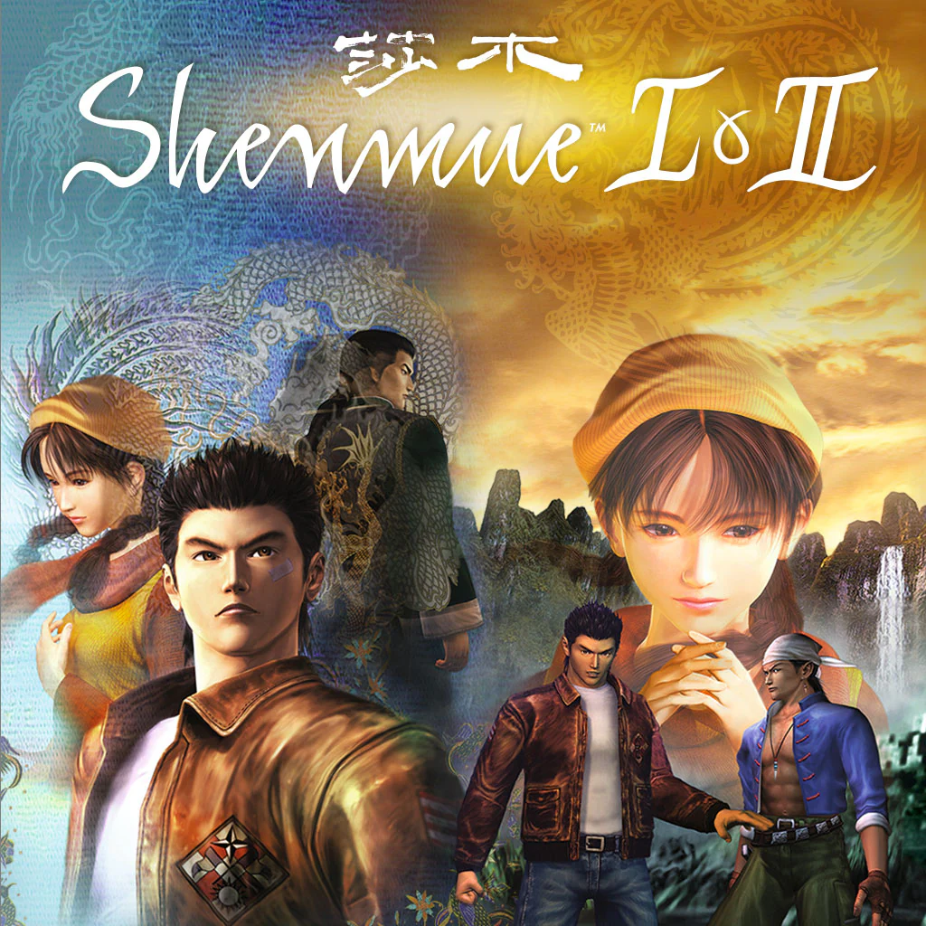 Shenmue 1 ＆ 2 (English/Chinese/Korean Ver.)