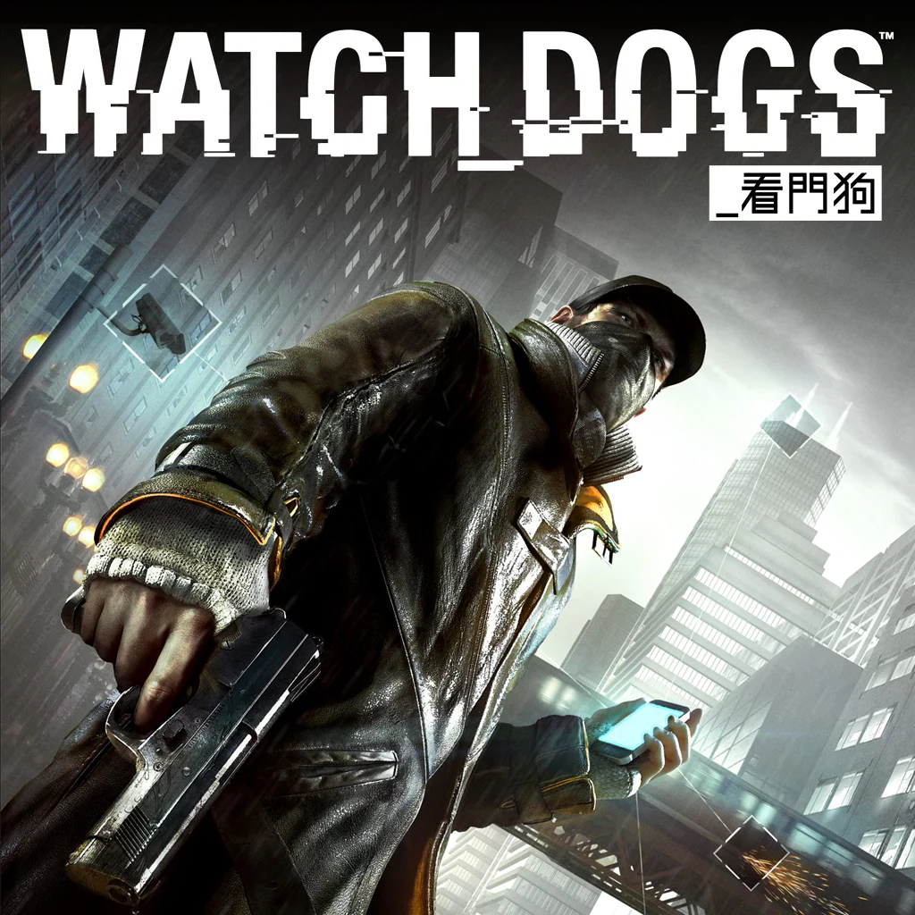WATCH_DOGS - Digital Standard Edition PlayStation®Hits (Game)
