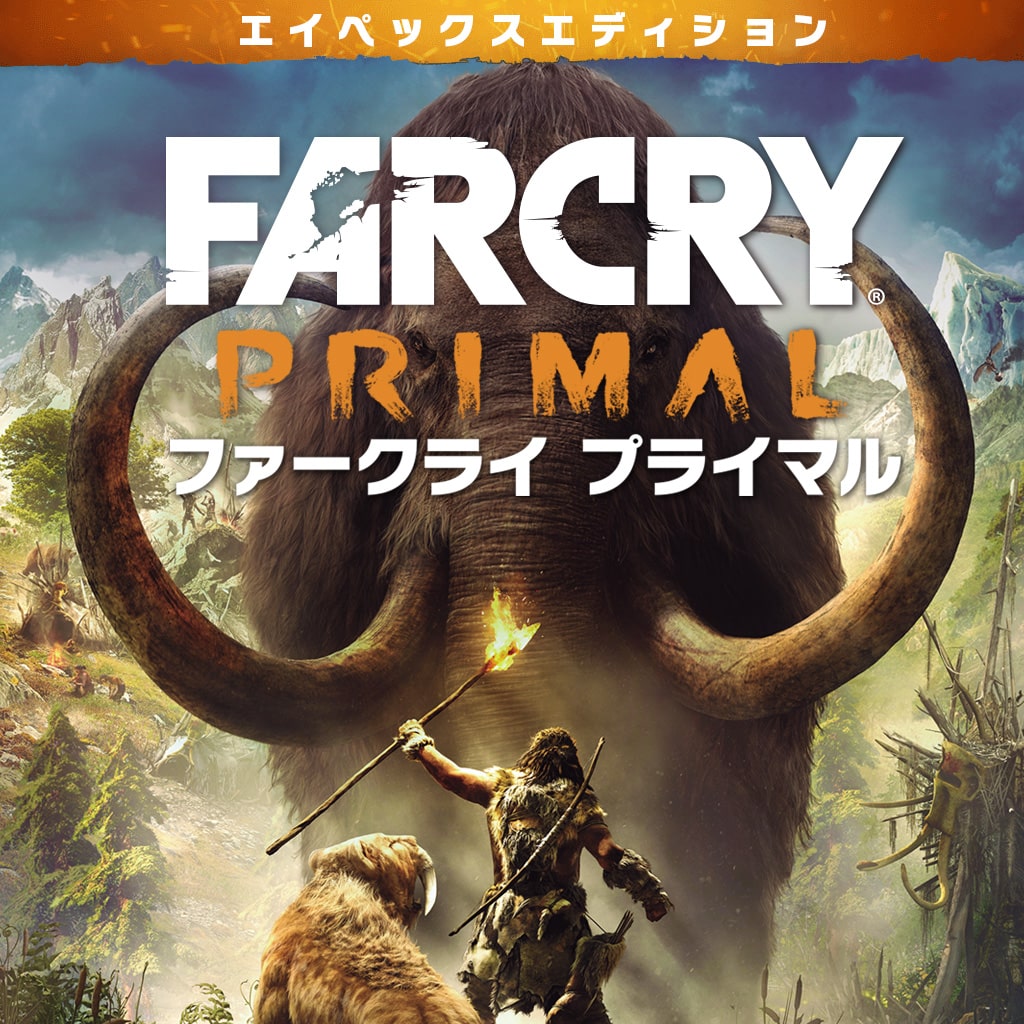 Far Cry® Primal