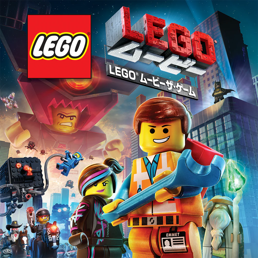 LEGO®ムービー ザ･ゲーム PS4™版