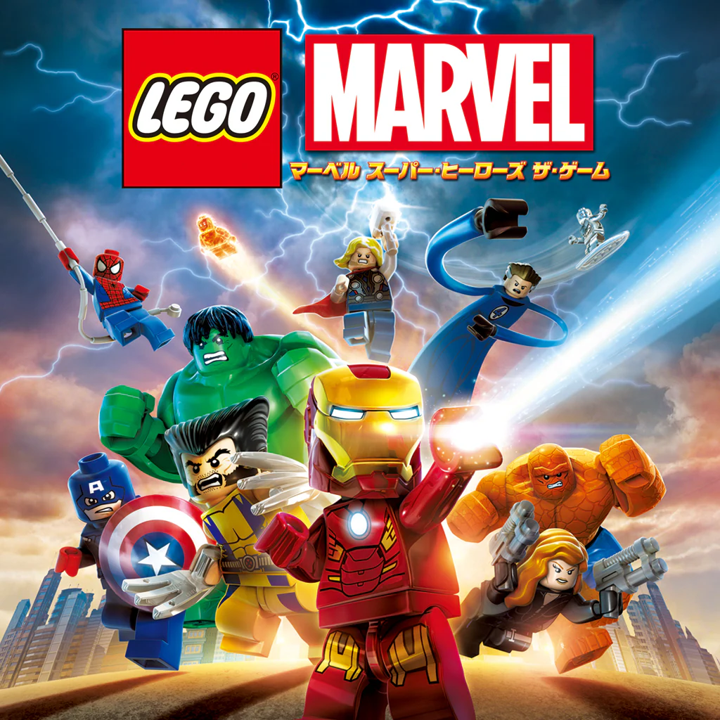 LEGO®マーベル スーパー･ヒーローズ ザ･ゲーム (PS4®版)