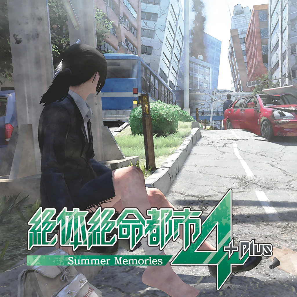 絶体絶命都市４Plus -Summer Memories-