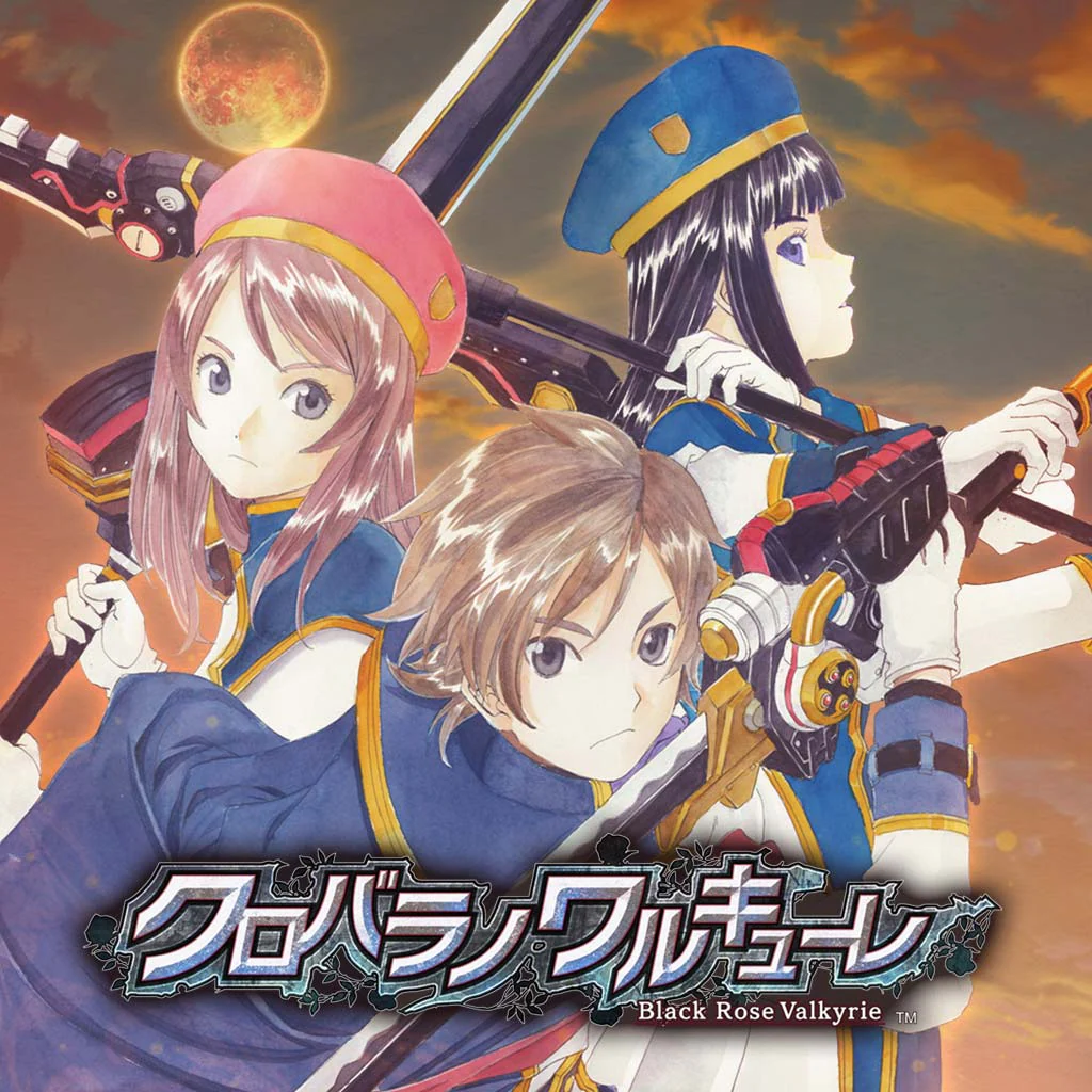 クロバラノワルキューレ Black Rose Valkyrie