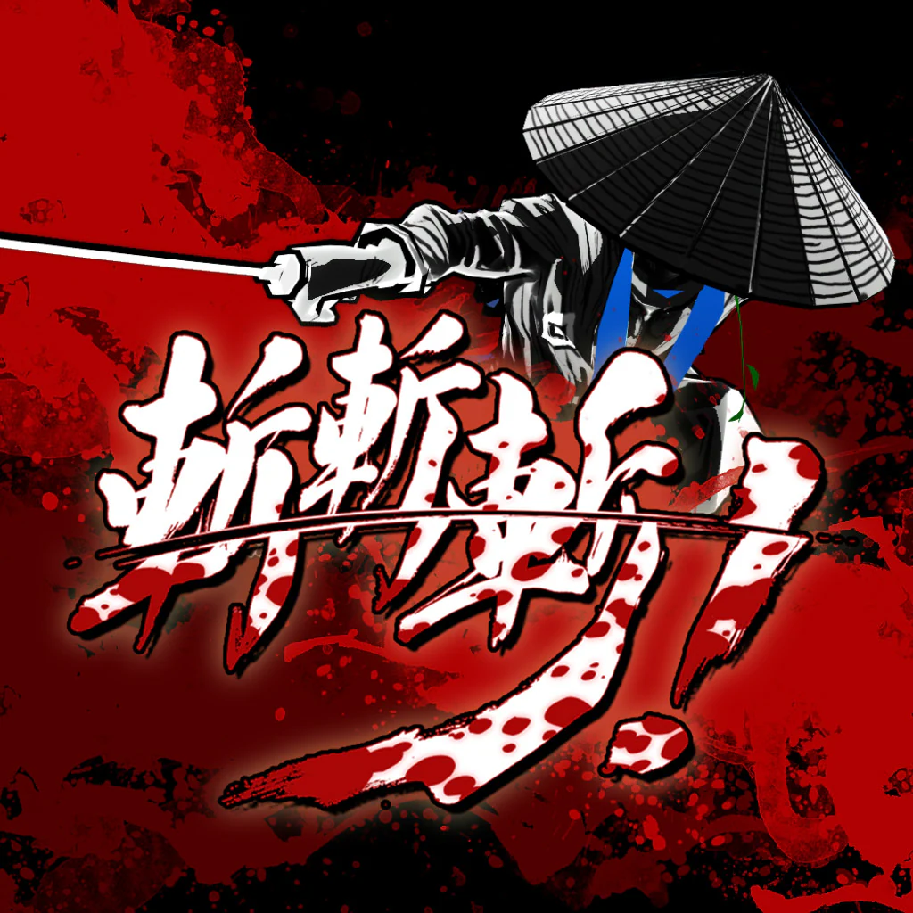 Slice, Dice ＆ Rice (English/Chinese/Korean/Japanese Ver.)