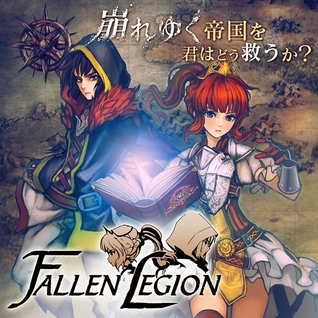 Fallen Legion ツインバンドル