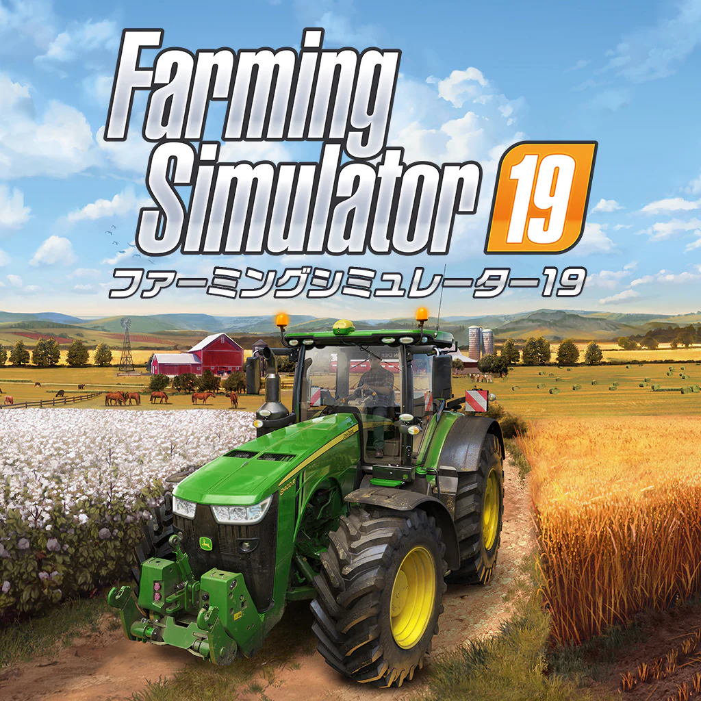 Farming Simulator 19