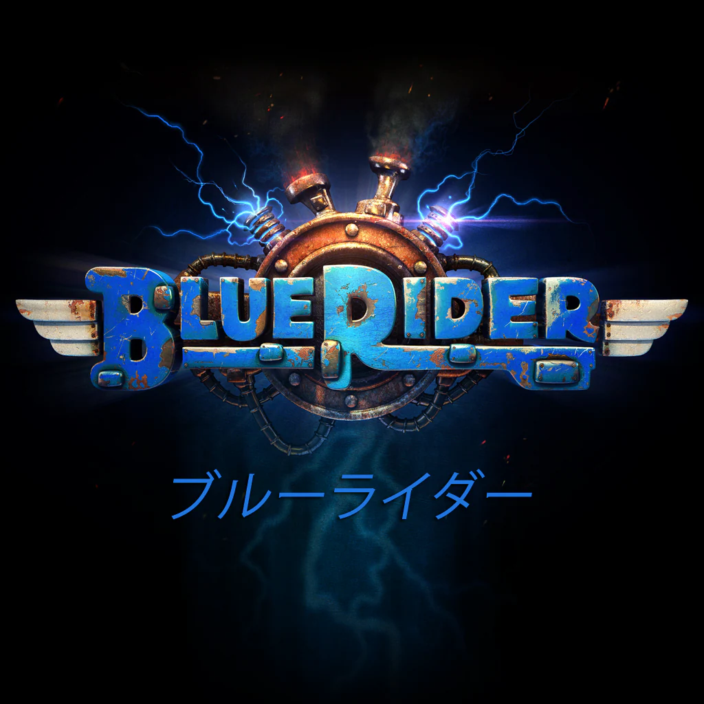Blue Rider