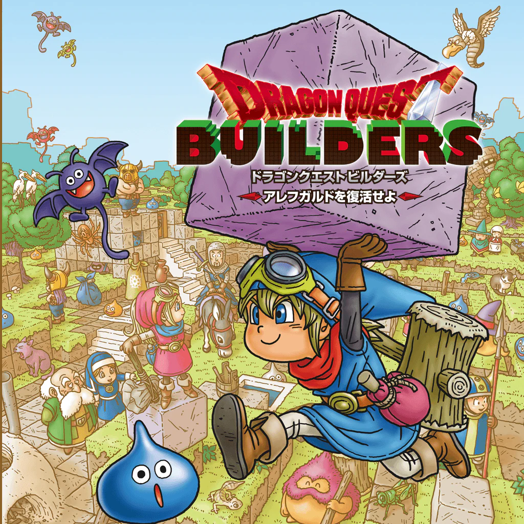 DRAGON QUEST BUILDERS：Alefgard wo Fukkatsu Seyo (PS4™) (Japanese Ver.)