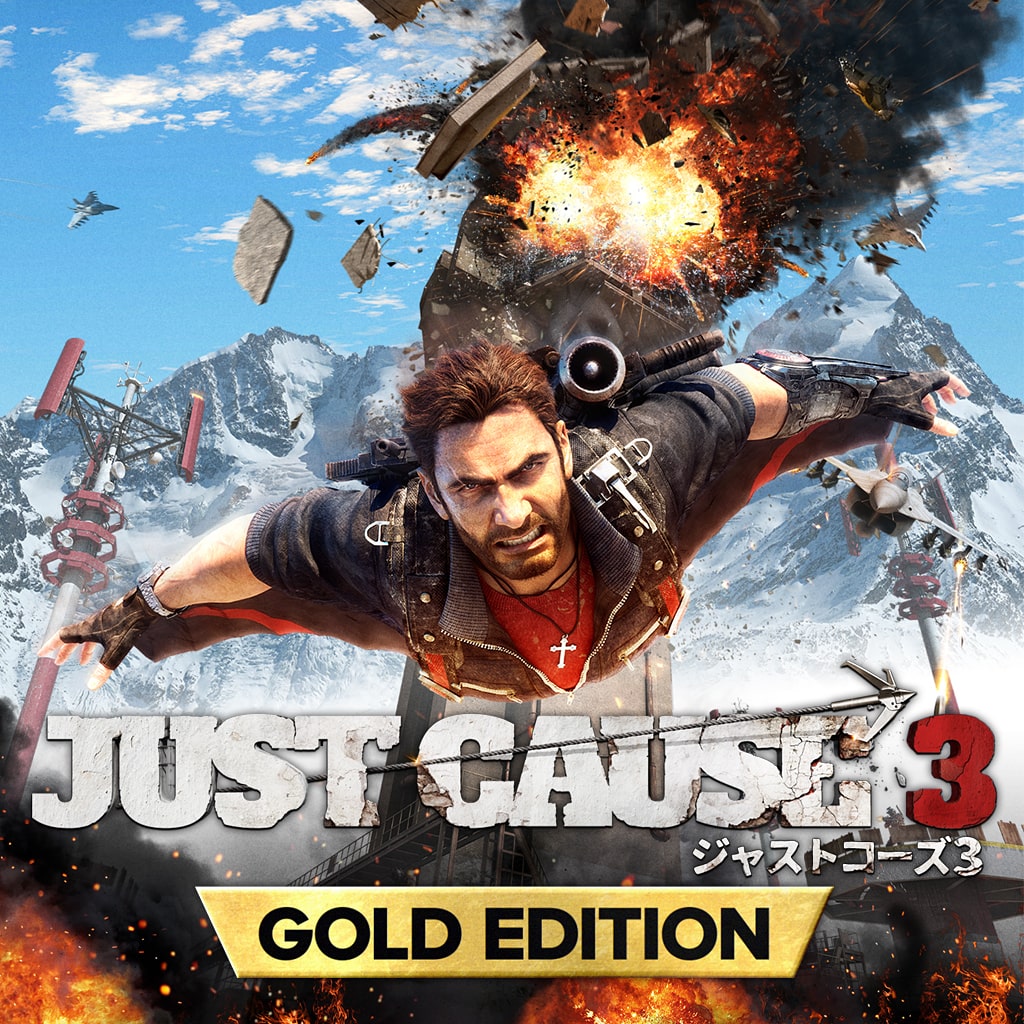 Just Cause 3
