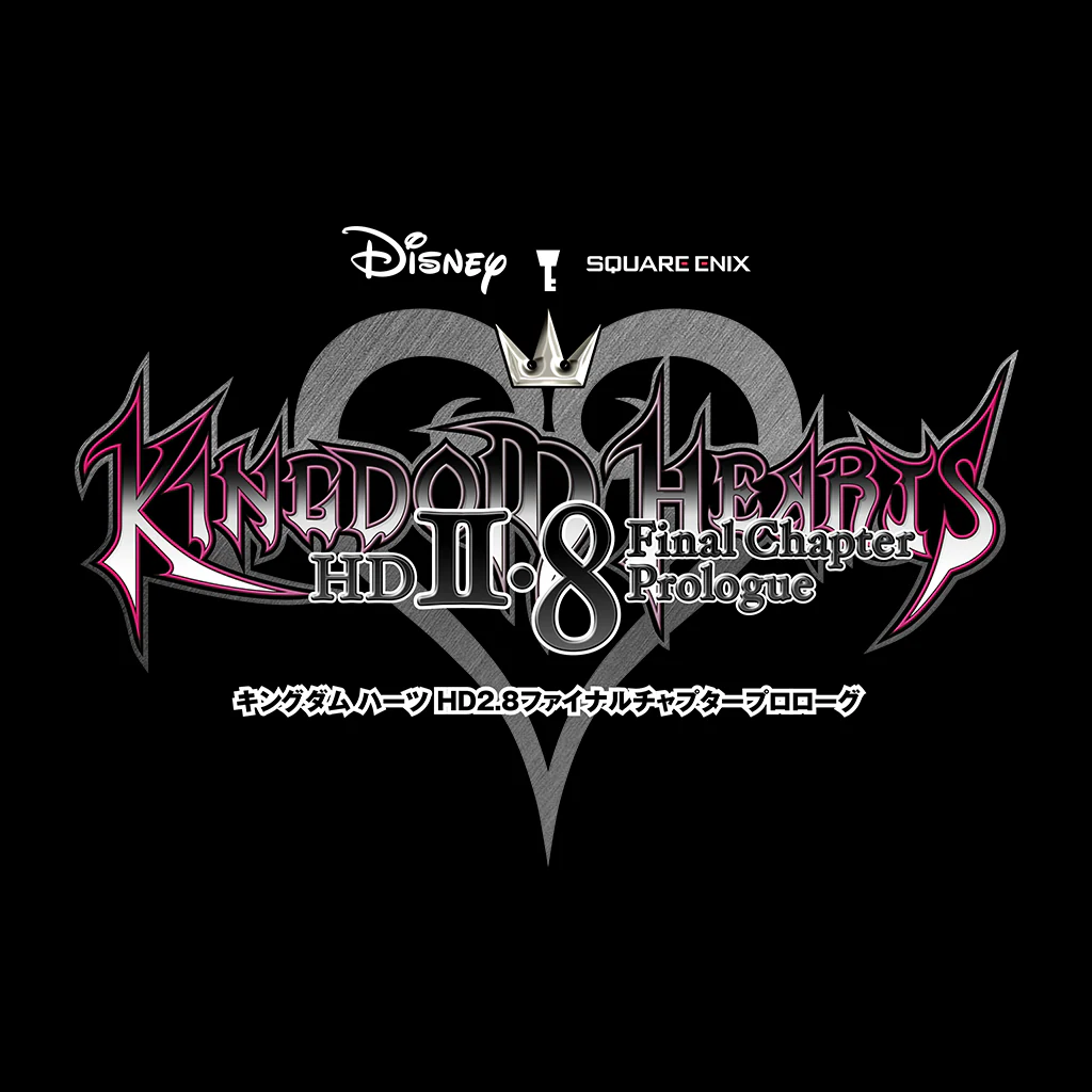 KINGDOM HEARTS HD 2.8 FINAL CHAPTER PROLOGUE