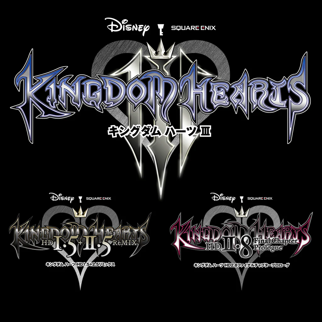 KINGDOM HEARTS INTEGRUM MASTERPIECE (Japanese Ver.)