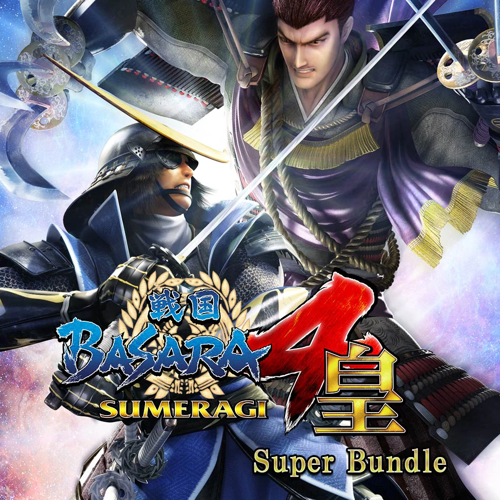 Sengoku Basara 4 Sumeragi Super Bundle (Japanese Ver.)