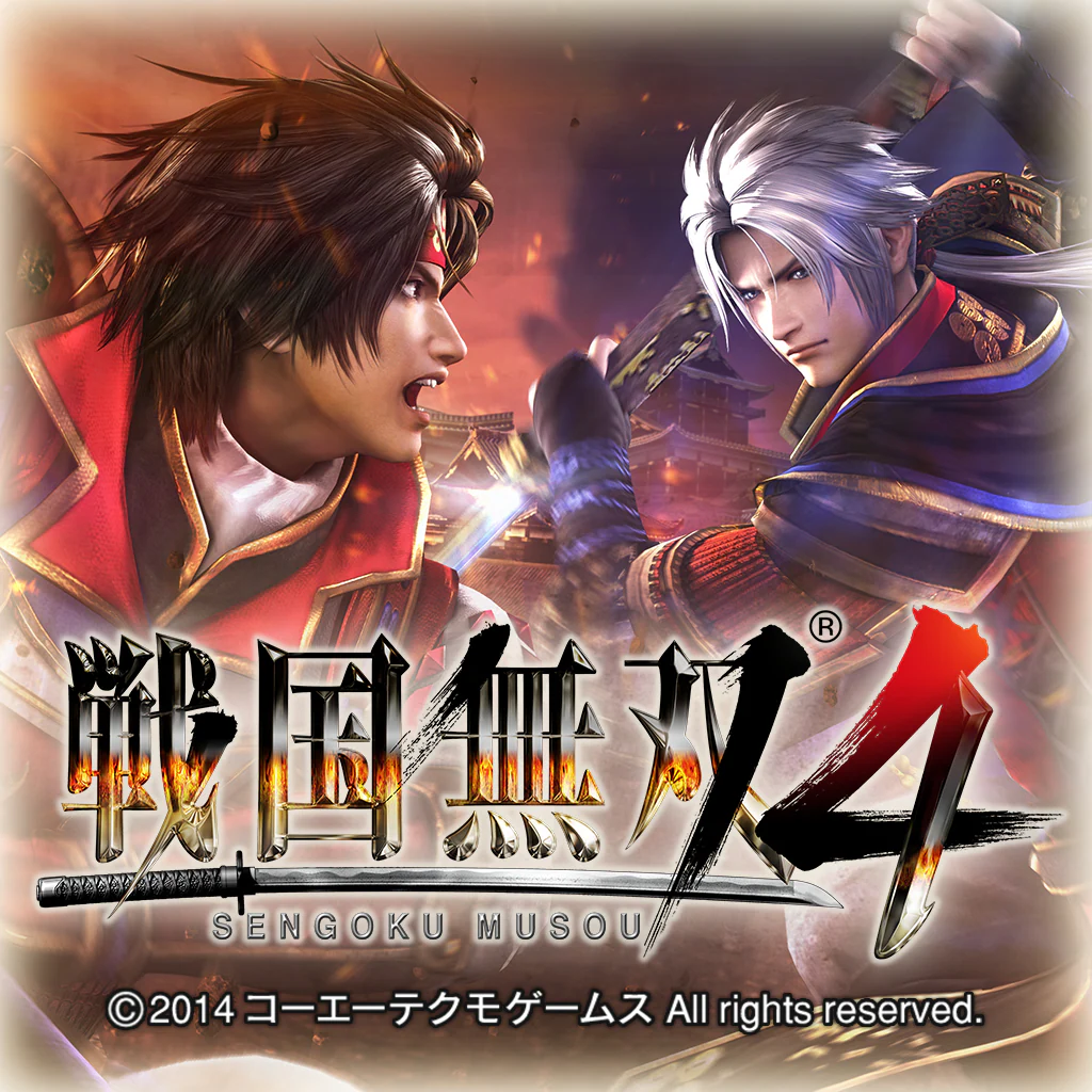 SAMURAI WARRIORS 4 full game (Japanese Ver.)
