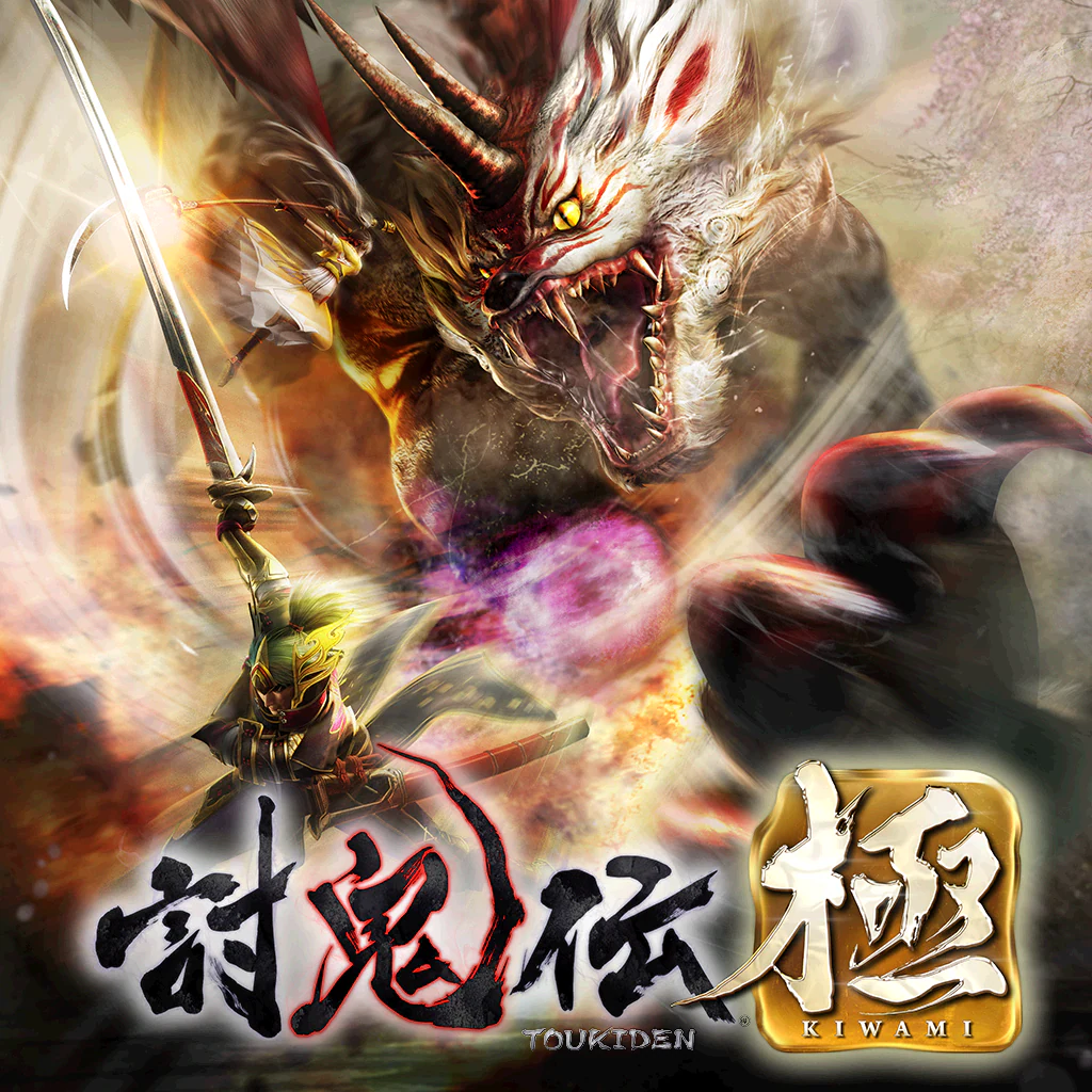 TOUKIDEN Kiwami (Japanese Ver.)