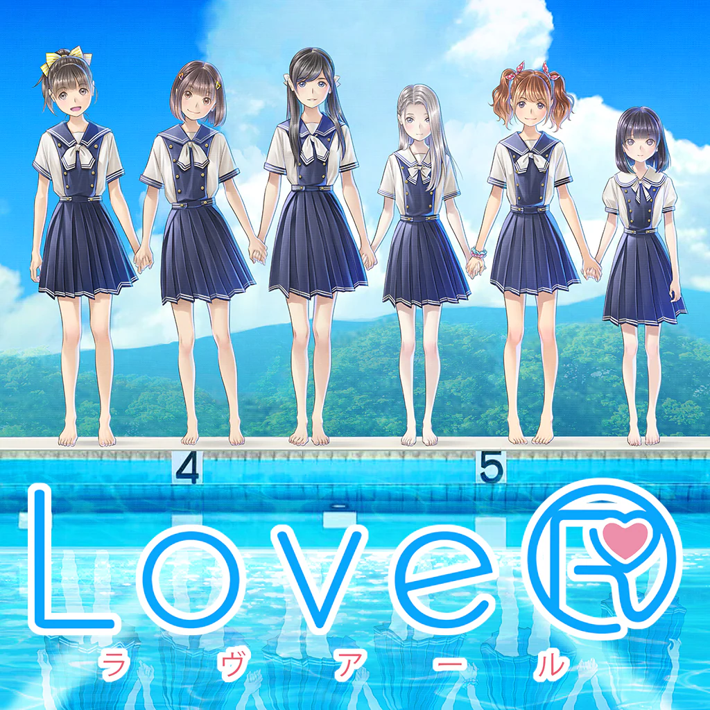 LoveR（ラヴアール）