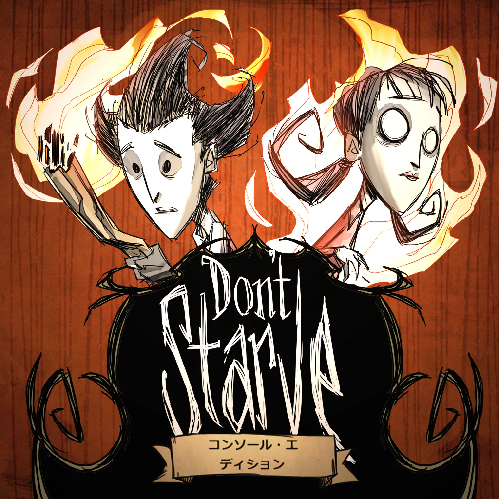 Don't Starve: Console Edition