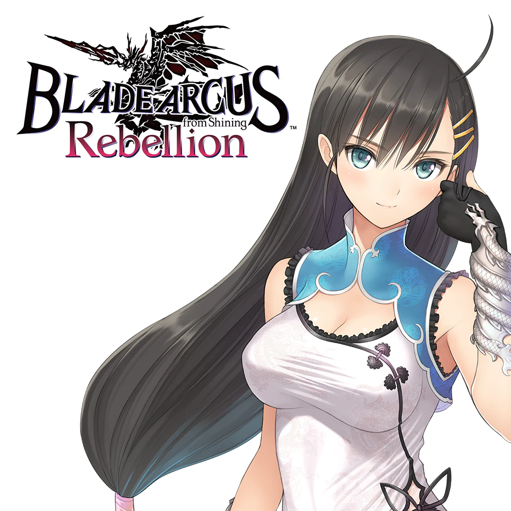 BLADE ARCUS Rebellion from Shining (Chinese/Korean/Japanese Ver.)