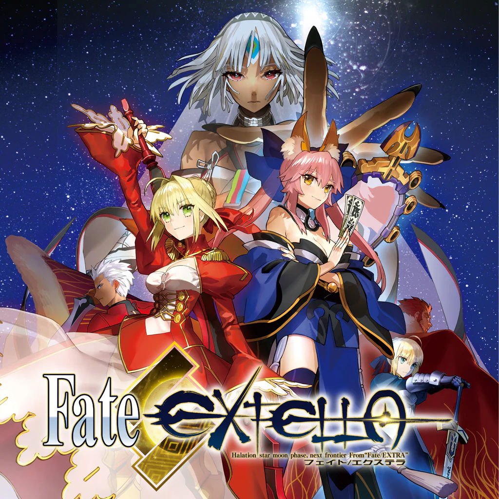 Fate/EXTELLA Best Collection