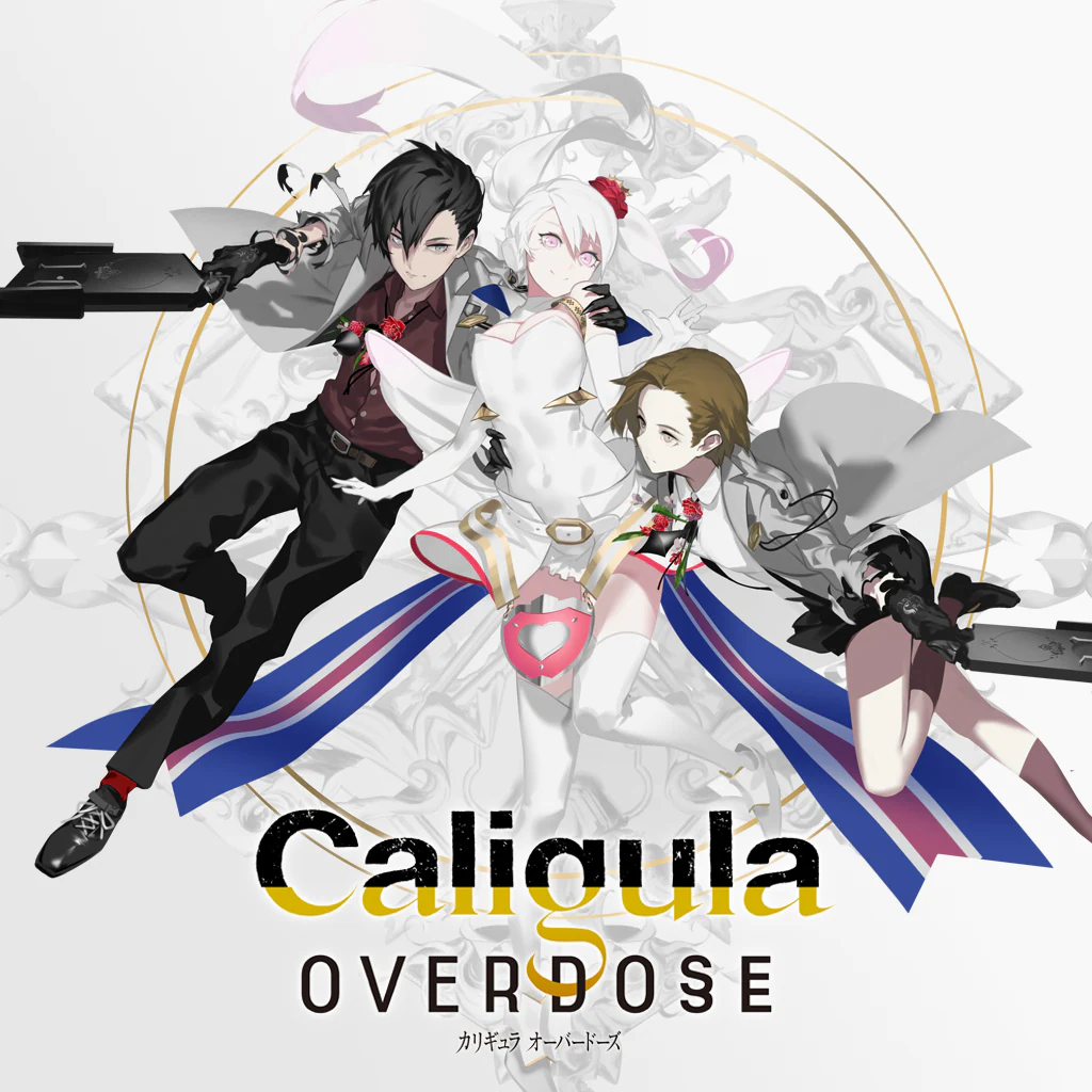 Caligula Overdose/カリギュラ オーバードーズ