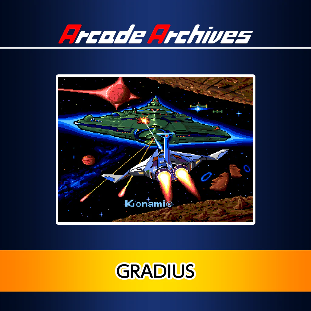 Arcade Archives GRADIUS (Japanese)