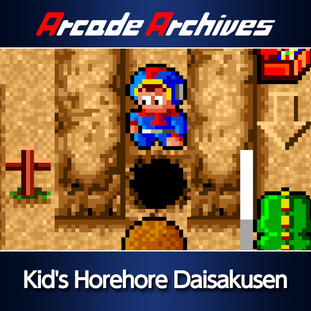 Arcade Archives Kid's Horehore Daisakusen (Japanese Ver.)