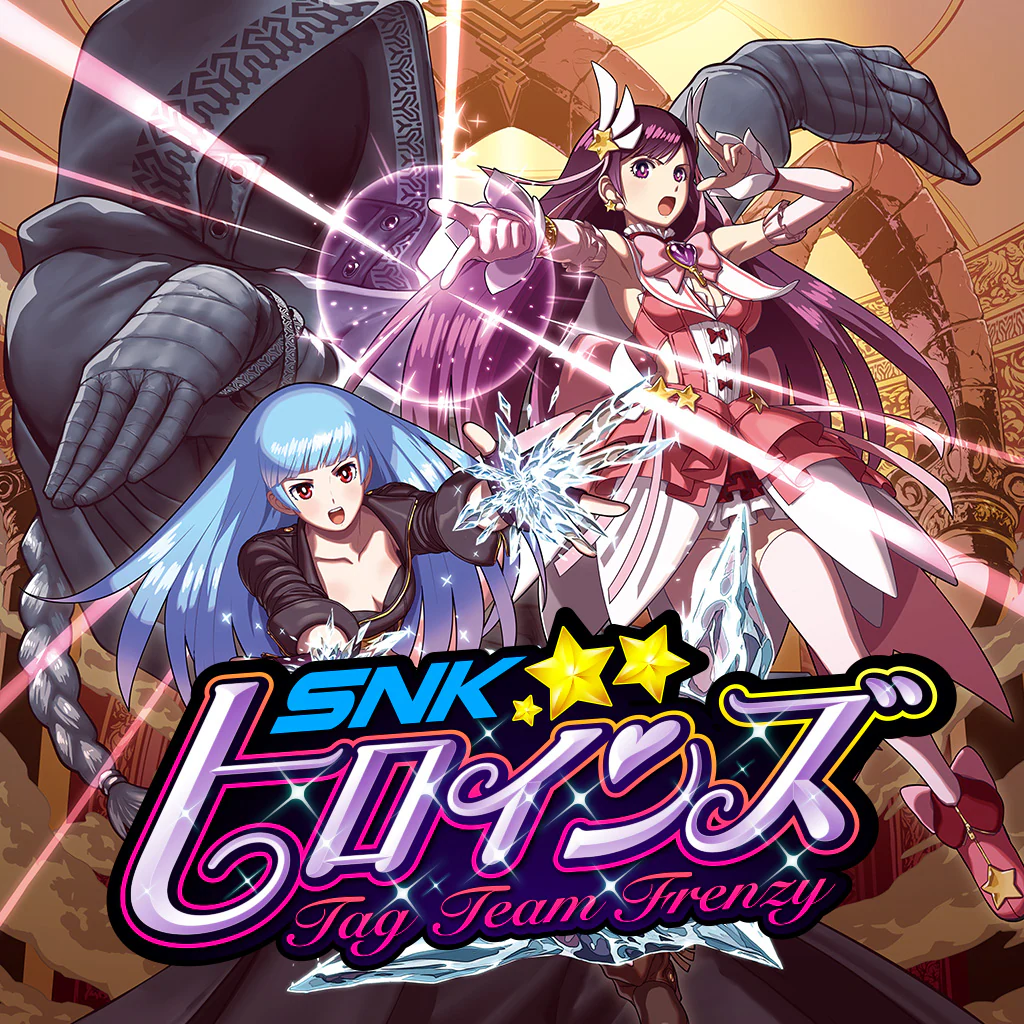 SNKヒロインズ Tag Team Frenzy
