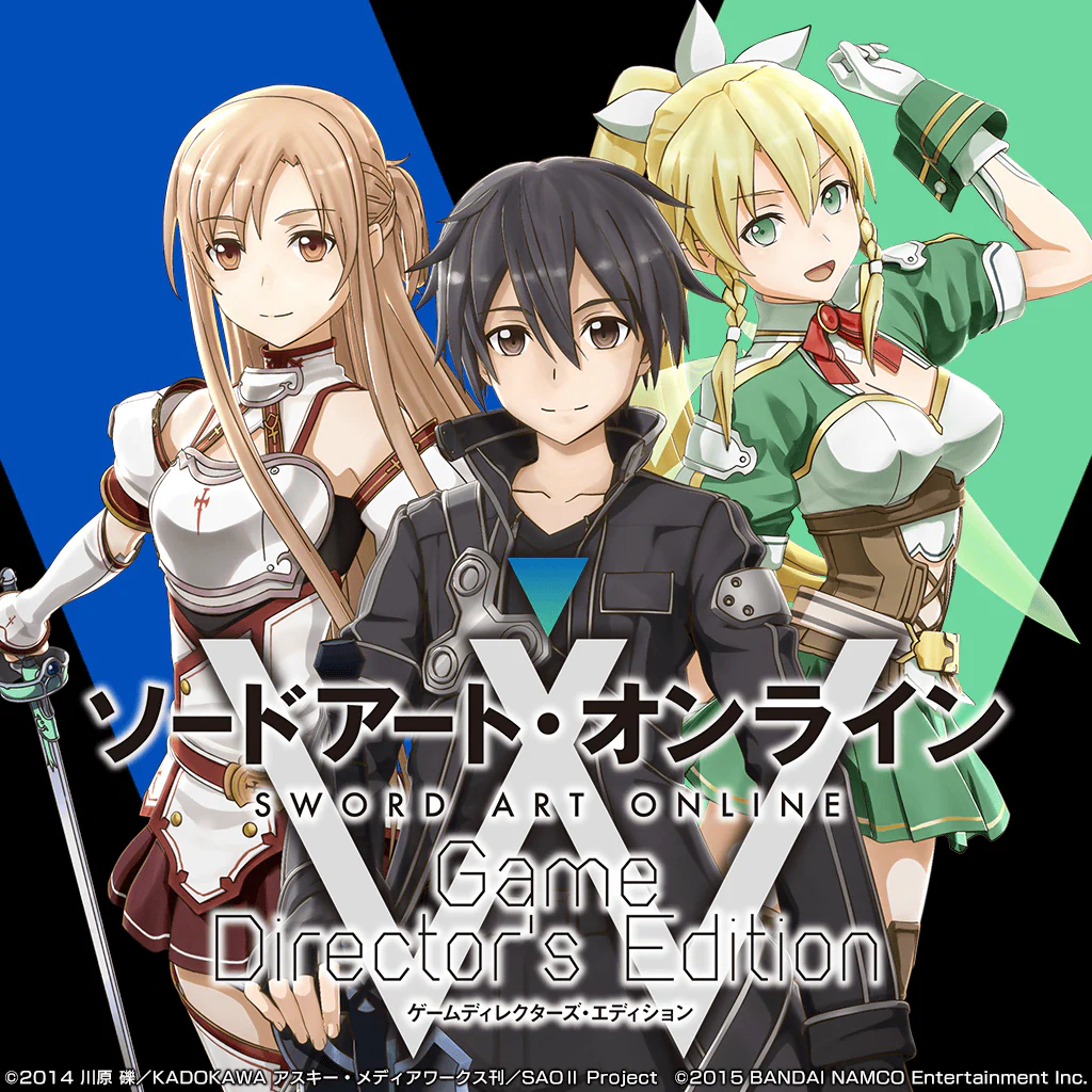 ソードアート・オンライン ―ロスト・ソング―