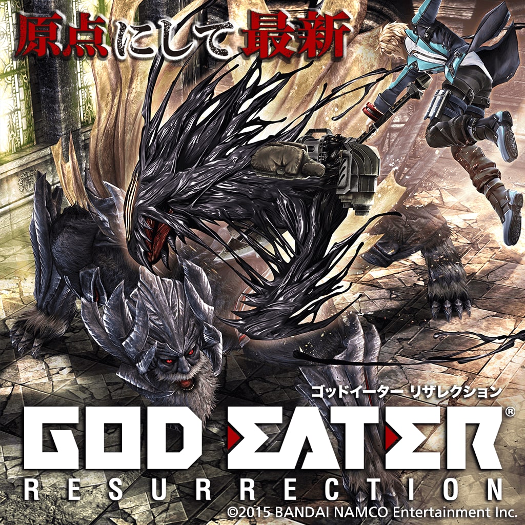 GOD EATER RESURRECTION（PS4™） (Japanese Ver.)