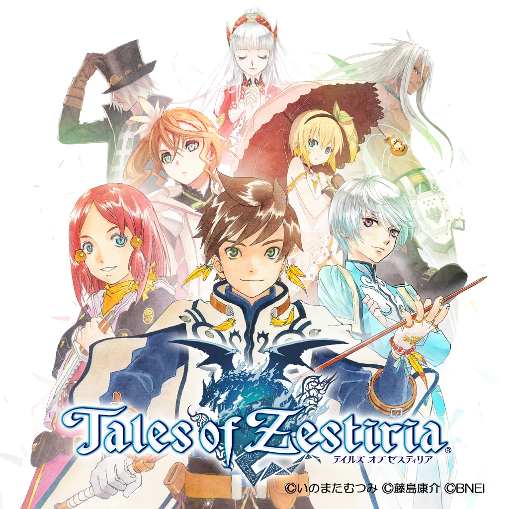 テイルズ オブ ゼスティリア Welcome Price!! （PS4®版）