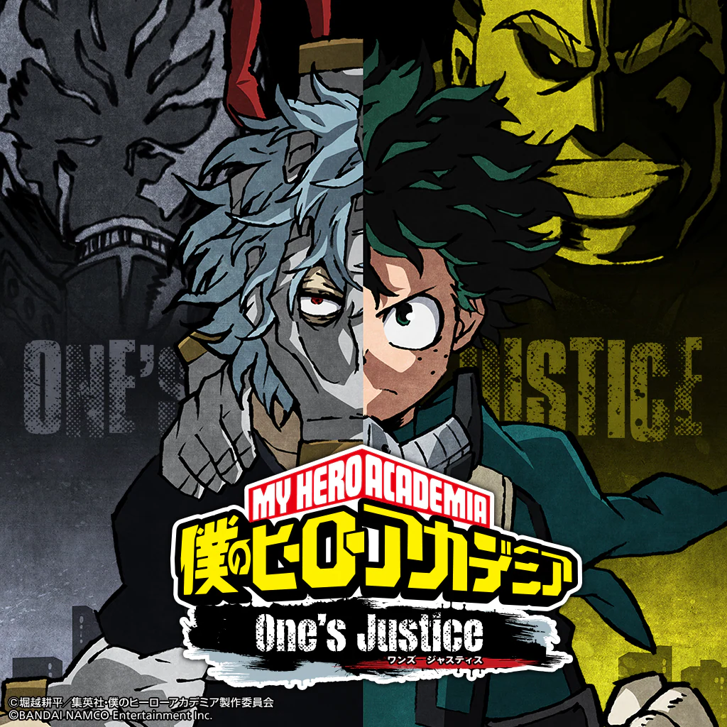 僕のヒーローアカデミア One's Justice