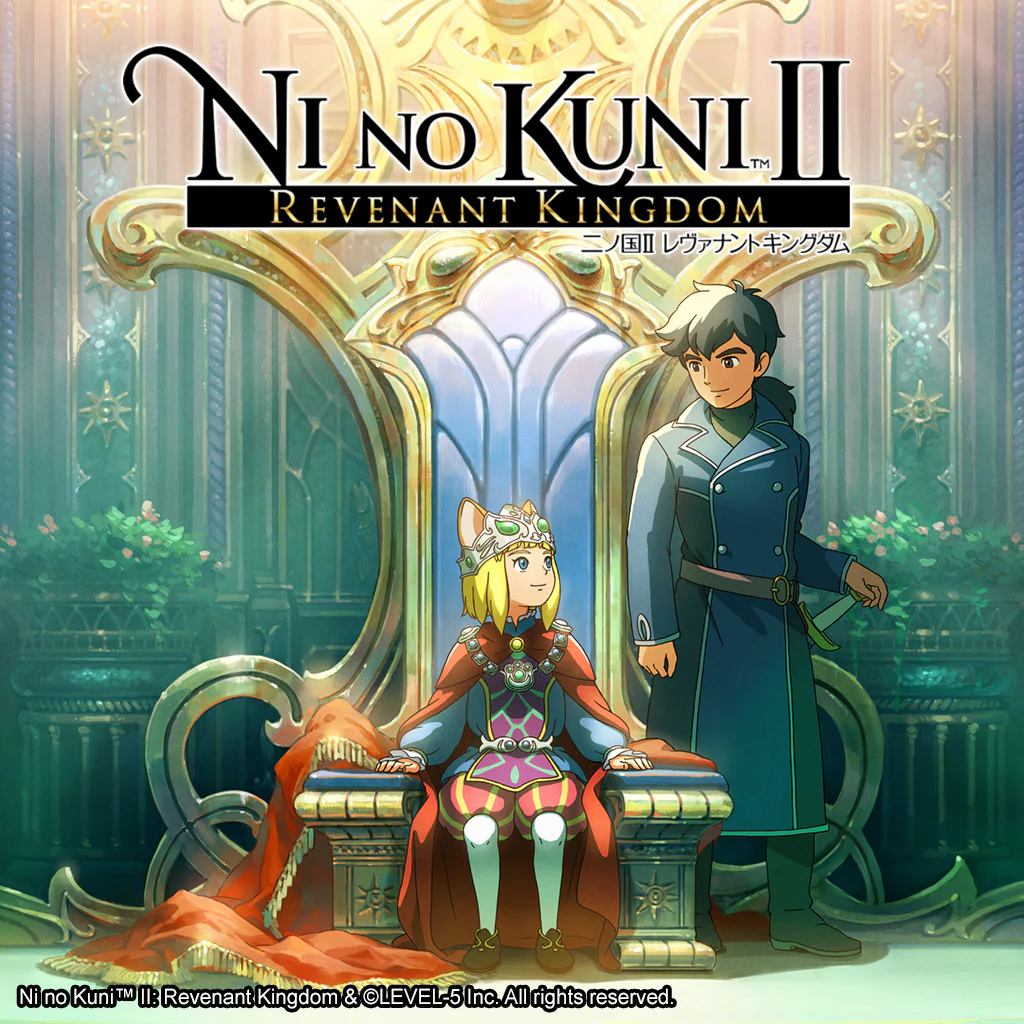 Ni no Kuni™ II: Revenant Kingdom - The Prince's Edition (일어판)