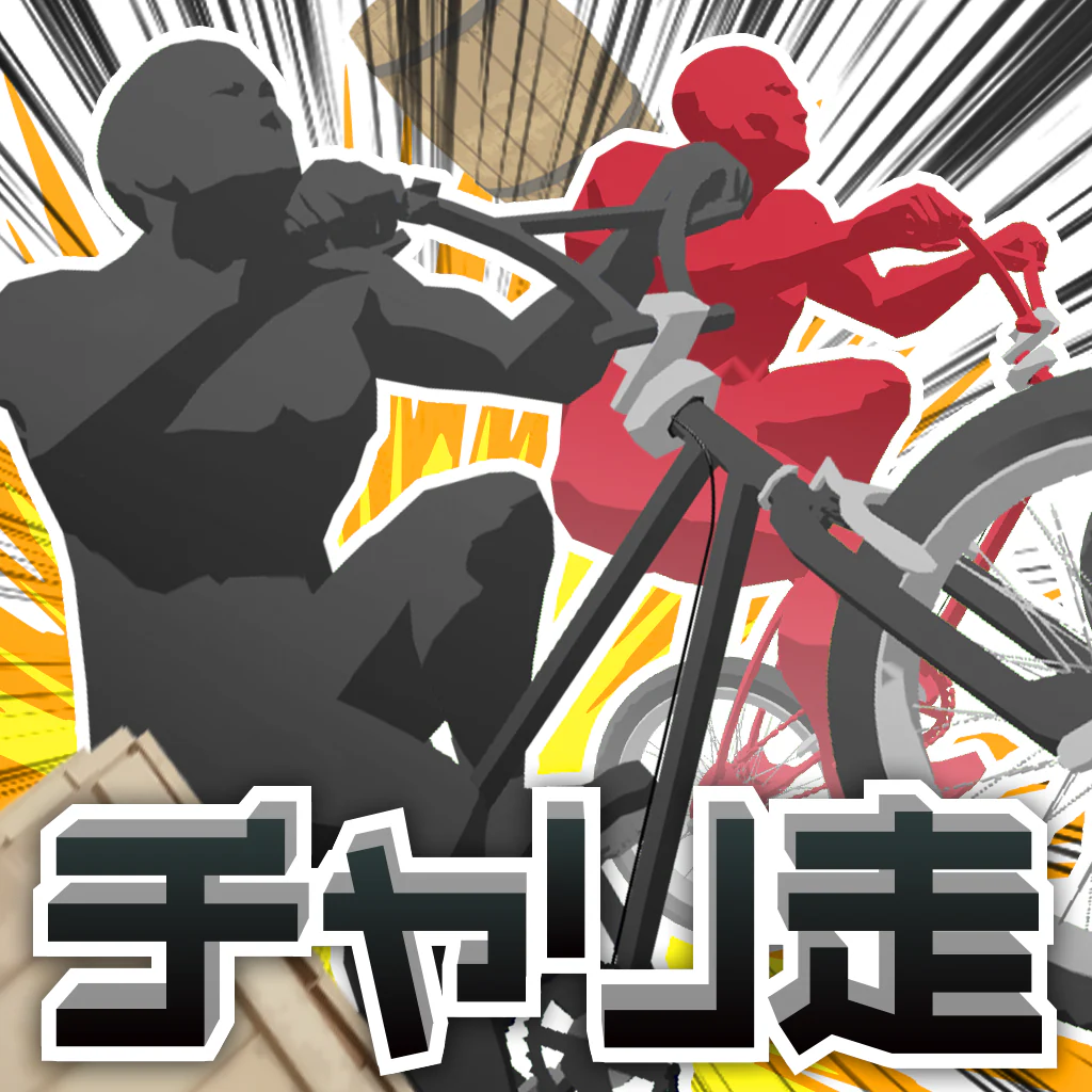 BIKE RIDER VR (Japanese Ver.)